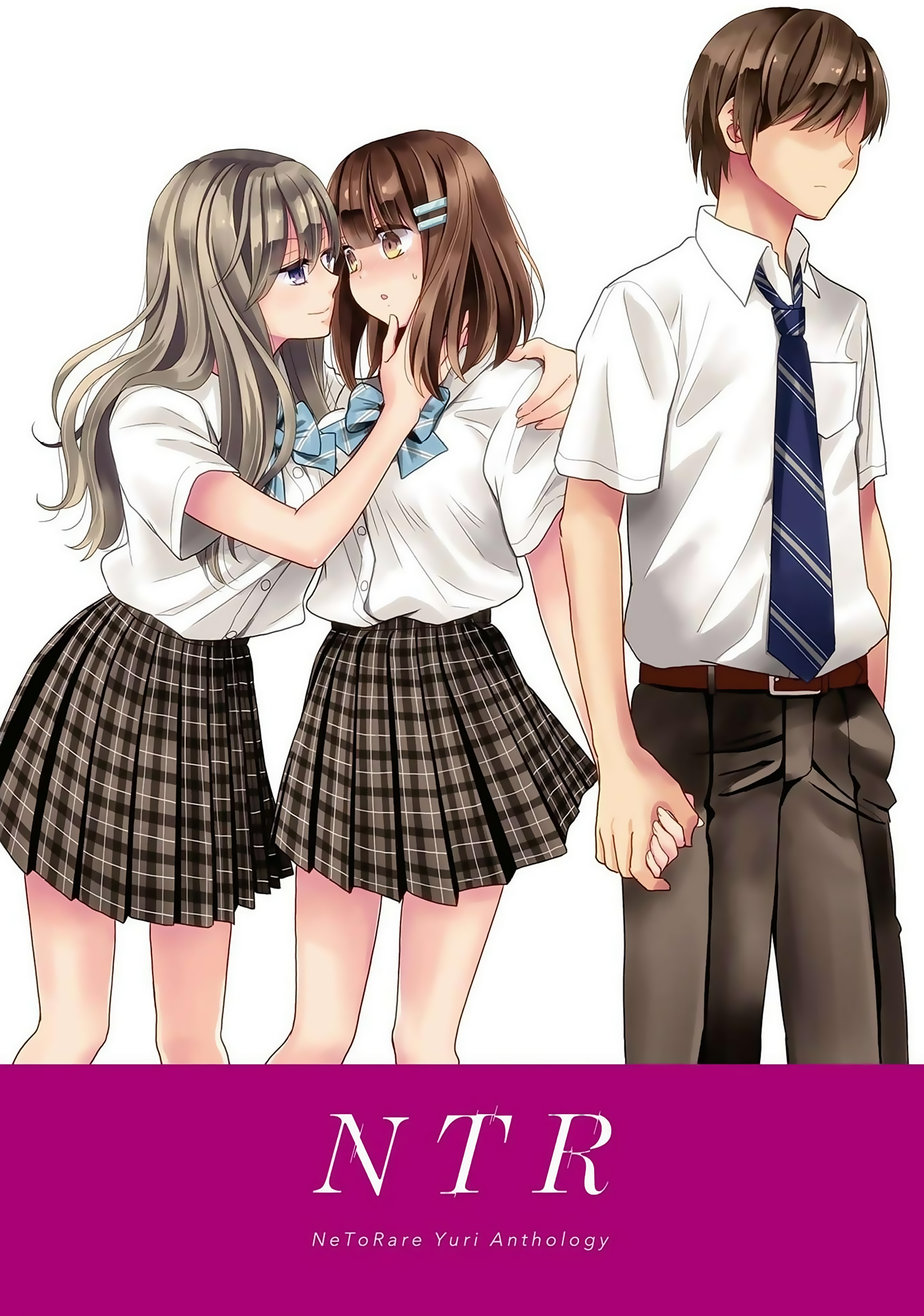 Netorare Yuri Anthology 01 End مدونة نيجي